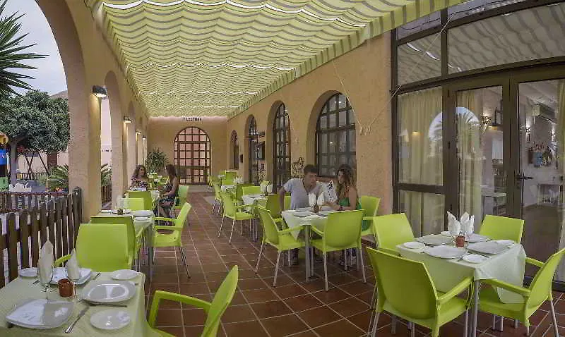 Complejo Turistico Los Escullos San Jose