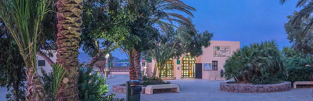Resort Complejo Turistico Los Escullos San Jose